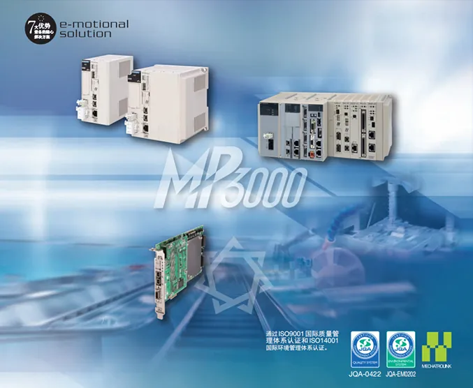 YASKAWA 工业机器人应用实拍(YASKAWA 官网)