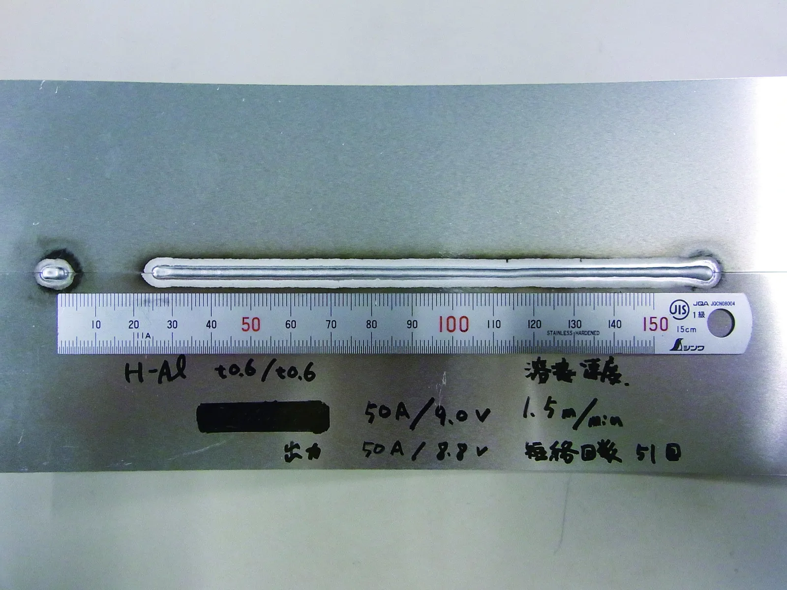 TM-1100